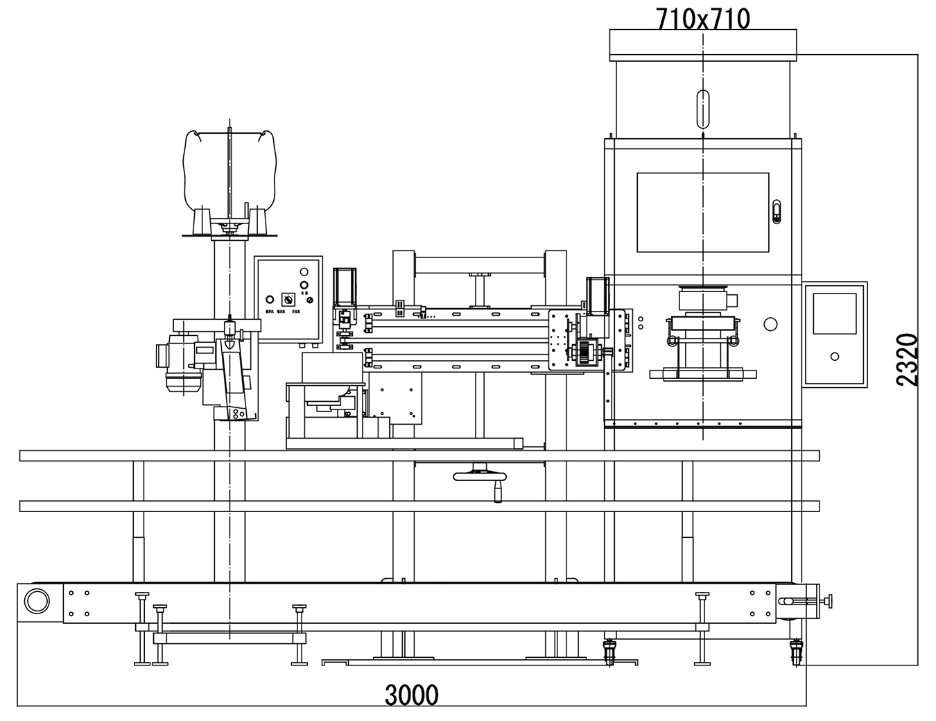 GMB-50kg Granule Weighing Filling Machine